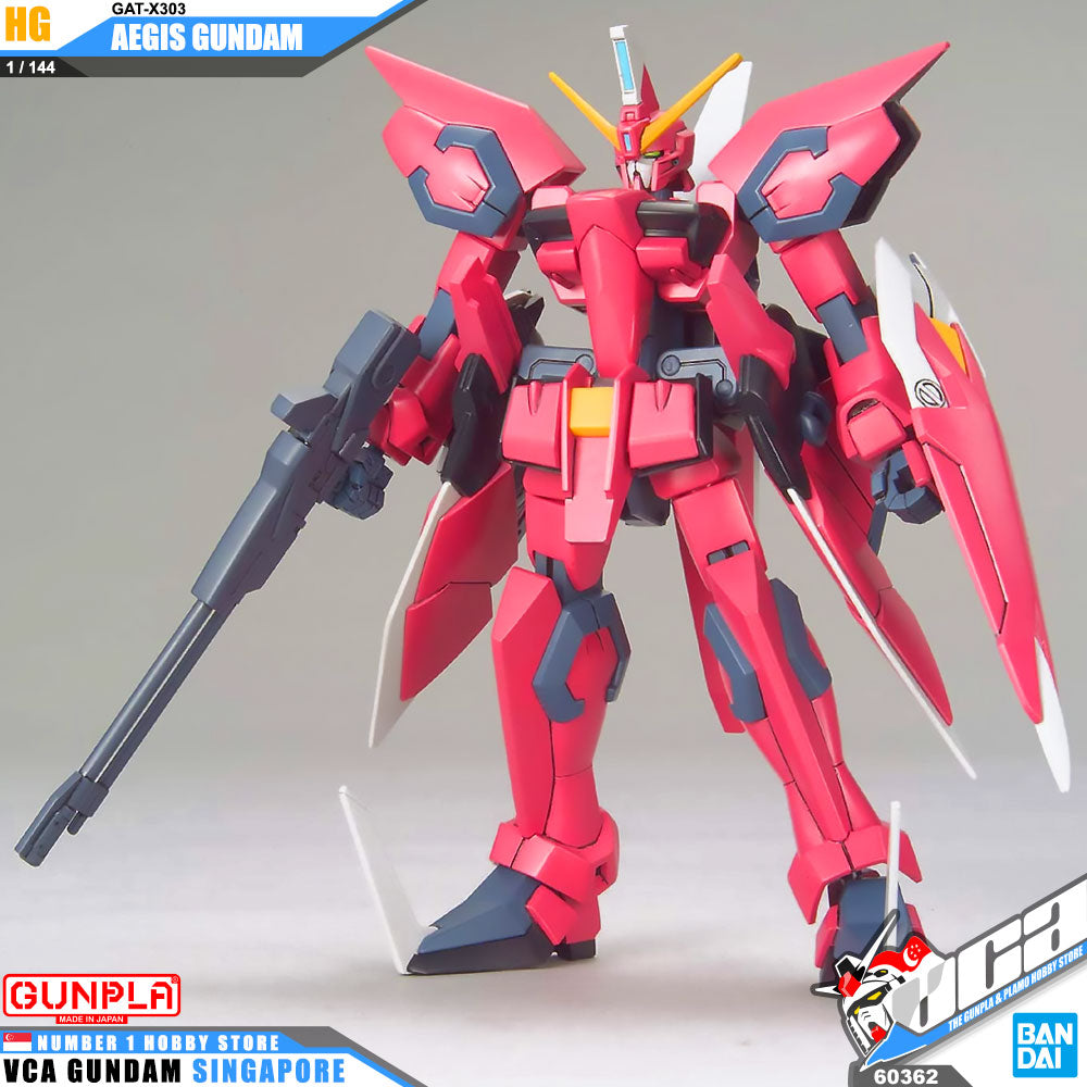 HG 神盾高达