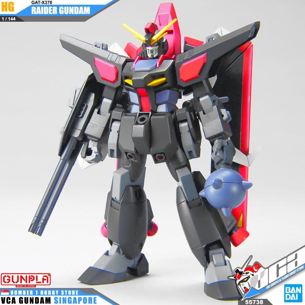 HG 突击高达
