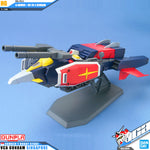 HG-UC G-ARMOR (G-FIGHTER + RX-78-2 GUNDAM)