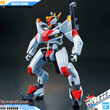 HG 1/72 邮件肯布