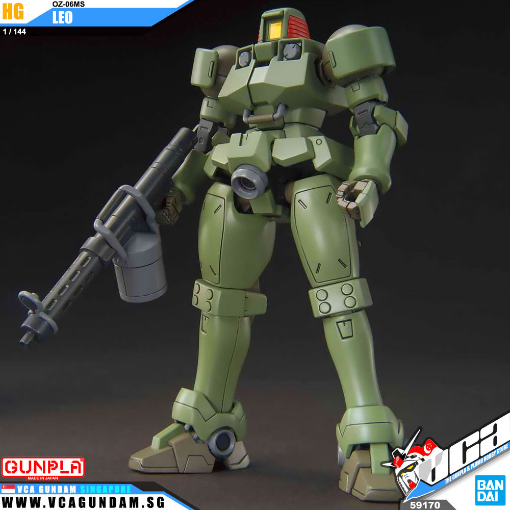 【🔵𝐁𝐀𝐂𝐊𝐎𝐑𝐃𝐄𝐑 DEC-2026】 HG LEO