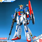 PG ZETA GUNDAM