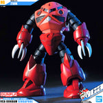 /【🔵𝐁𝐀𝐂𝐊𝐎𝐑𝐃𝐄𝐑 OCT-2026】 HG-UC MSM-07S Z'GOK