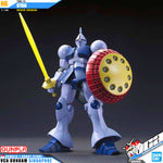 HG YMS-15 吉安（复活）