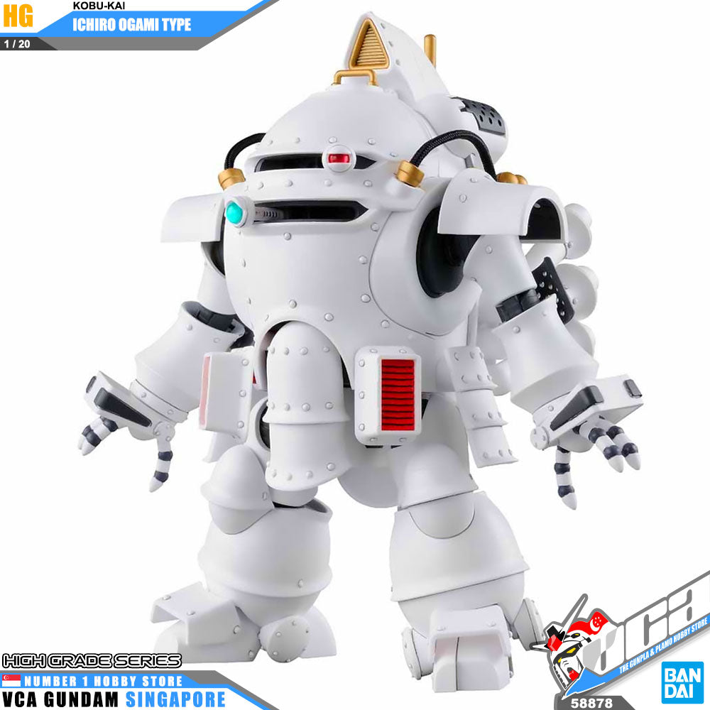 Bandai High Grade Sakura Wars 1/20 HG Koubu Kai Ichiro Ogami Use Action Figure Toy Kit VCA Gundam Singapore