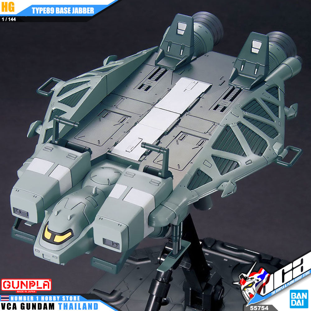 HG-UC TYPE89 BASE JABBER