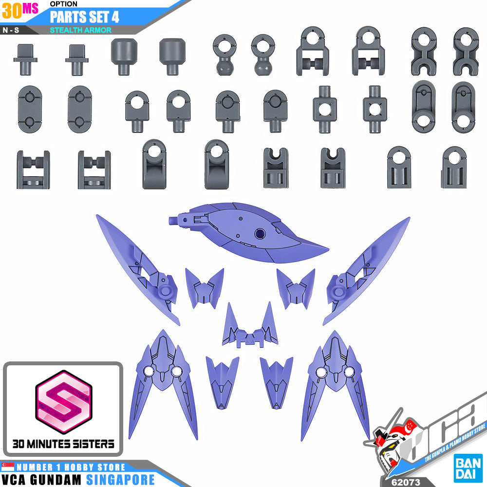 30MS OPTION PARTS SET 4 (STEALTH ARMOR)
