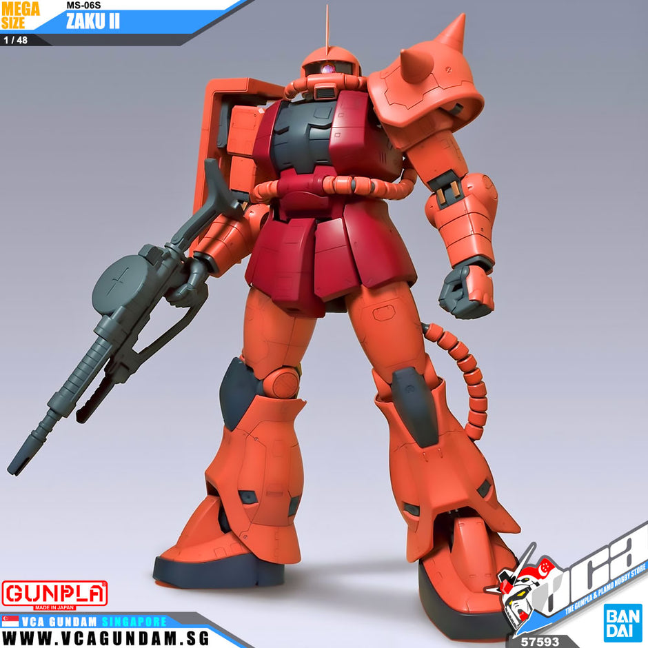 MEGA 1/48 MS-06F・MS-06S組立済 ・RX-78-2組立済 BAN1_fa7c4c18-0f1e-43f3-baa9-