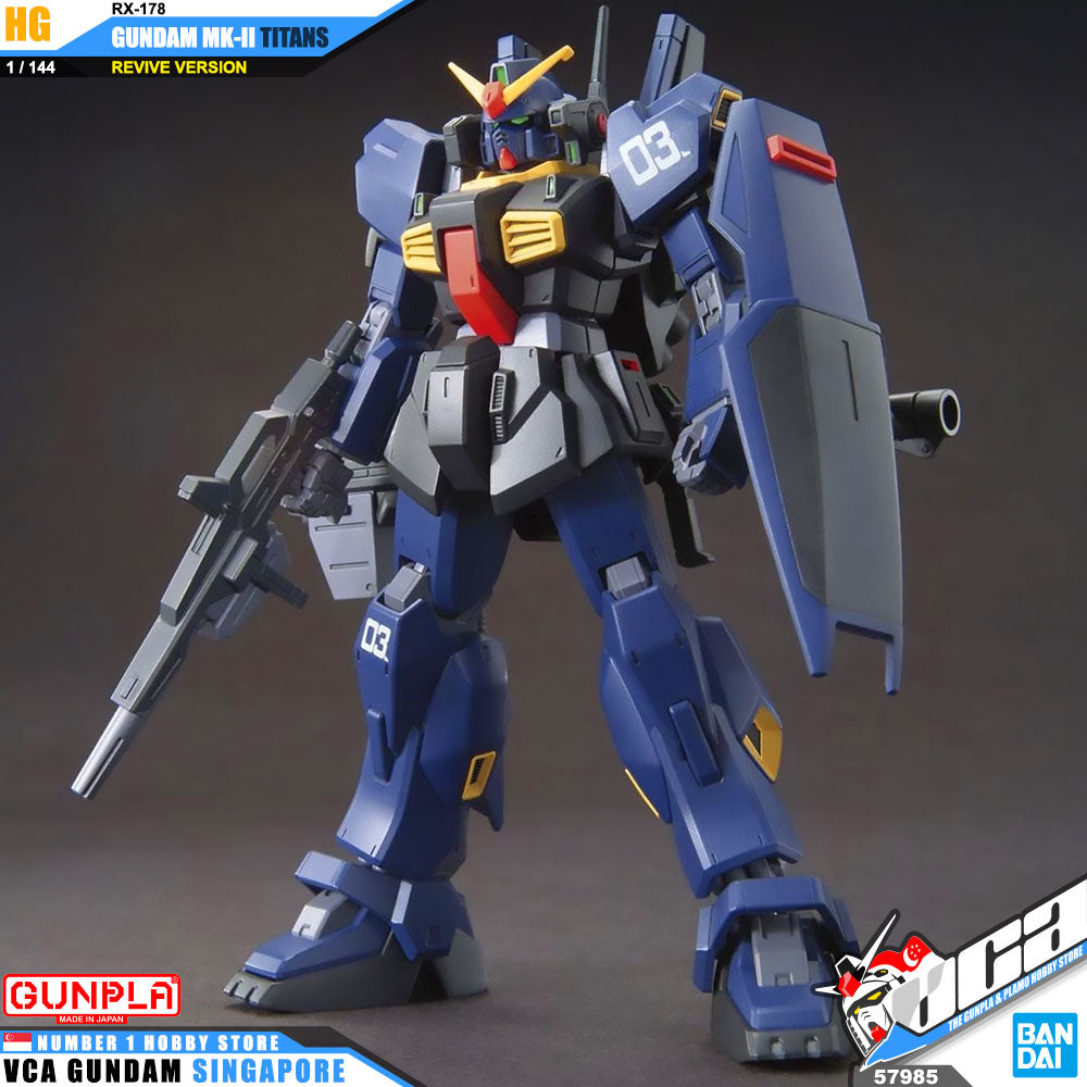 HG 高达 MK-II 泰坦 (复活)