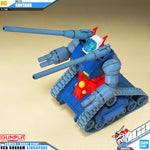 【🔵𝐁𝐀𝐂𝐊𝐎𝐑𝐃𝐄𝐑 Q1-2027】 HG-UC RX-75 GUNTANK