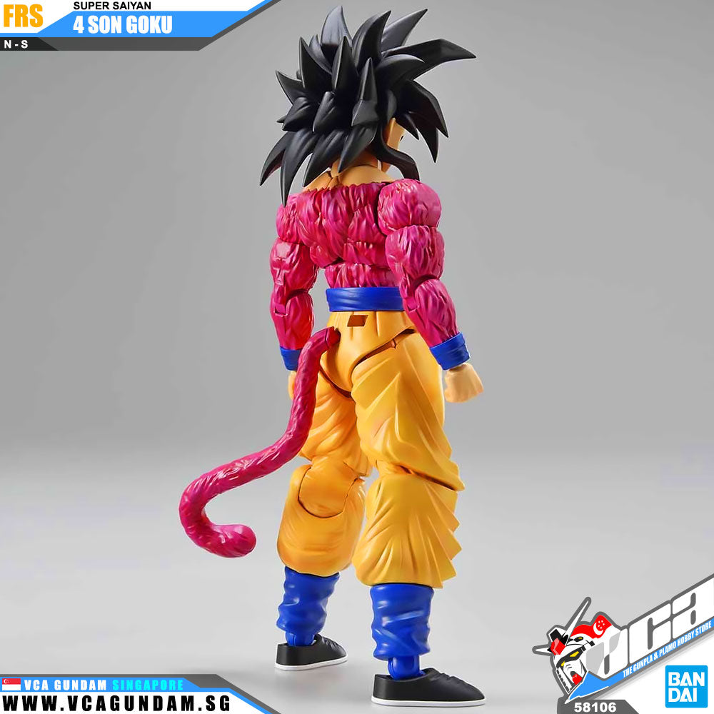 Figure-rise Standard SUPER SAIYAN 4 SON GOKU