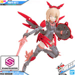 30MS OPTION PARTS SET 2 (FLIGHT ARMOR)