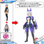 30MS OPTION PARTS SET 4 (STEALTH ARMOR)