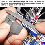 TAMIYA 74046 BASIC FILE SET MEDIUM DOUBLE CUT