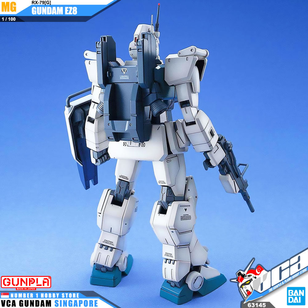 MG GUNDAM EZ8