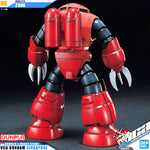 /【🔵𝐁𝐀𝐂𝐊𝐎𝐑𝐃𝐄𝐑 OCT-2026】 HG-UC MSM-07S Z'GOK