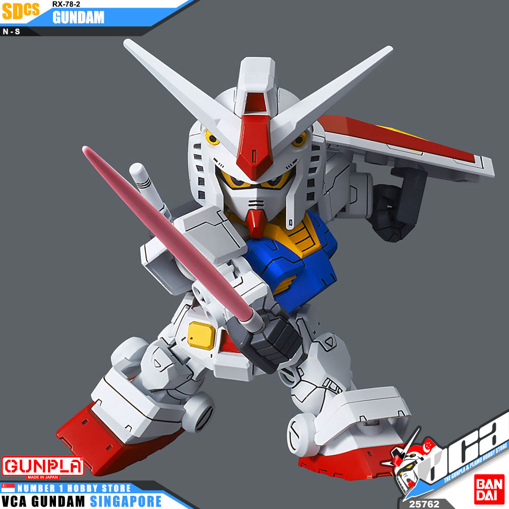 SDCS RX-78-2 GUNDAM