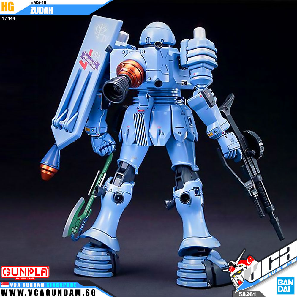 【🔵𝐁𝐀𝐂𝐊𝐎𝐑𝐃𝐄𝐑 NOV-2026】 HG-UC EMS-10 ZUDAH