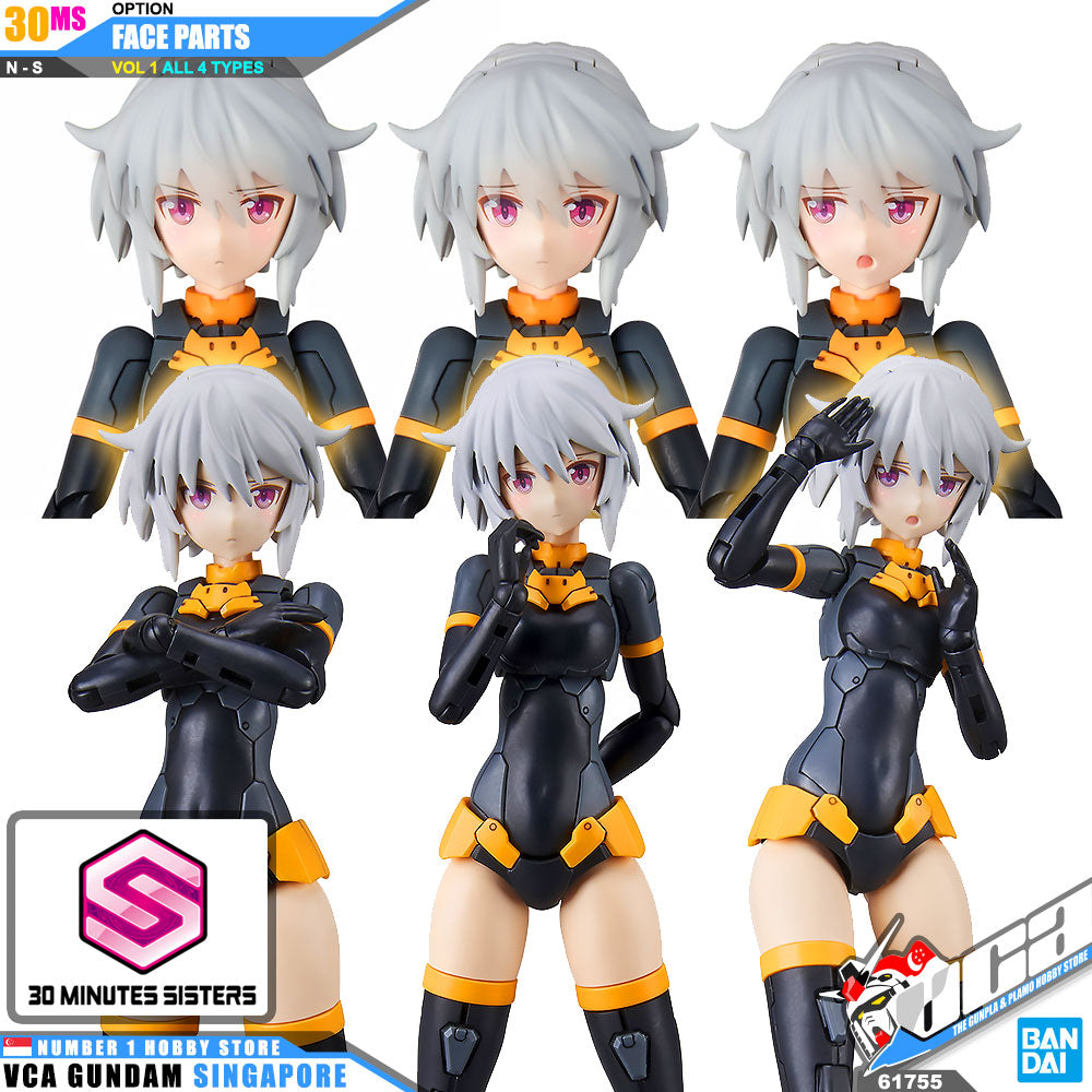 30MS OPTION FACE PARTS VOL 1 ALL 4 TYPES