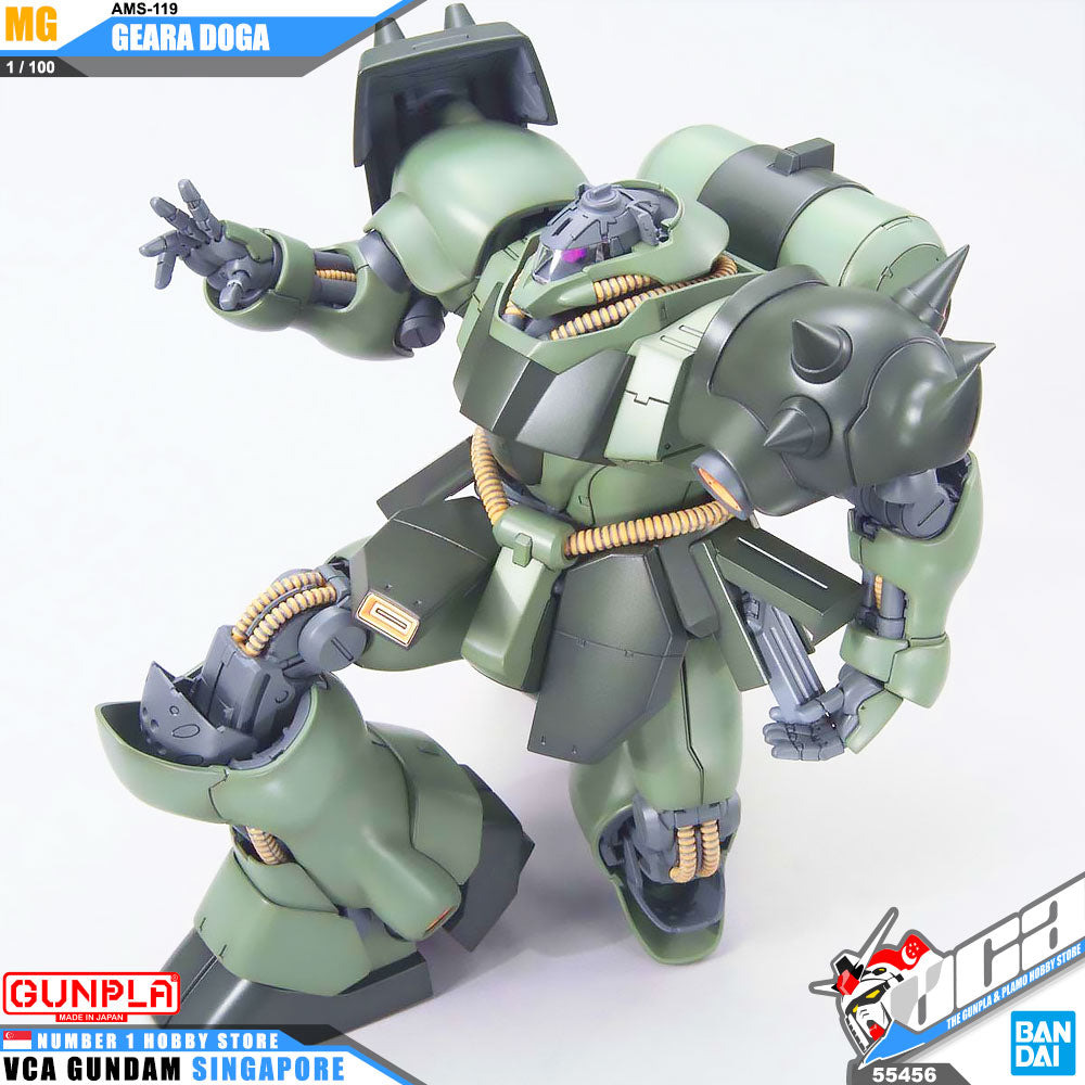 MG AMS-119 GEARA DOGA