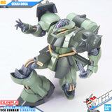 【𝐁𝐀𝐂𝐊𝐎𝐑𝐃𝐄𝐑】JAN-2025🔷MG AMS-119 GEARA DOGA