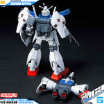 HG-UC GUNDAM GP01FB