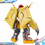 /【🔵𝐁𝐀𝐂𝐊𝐎𝐑𝐃𝐄𝐑 NOV-2026】 Figure-rise Standard Amplified WARGREYMON