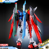 Premium Bandai Gunpla Real Grade RG Destiny Gundam Titanium Finish Action Figure Toy Kit VCA Singapore