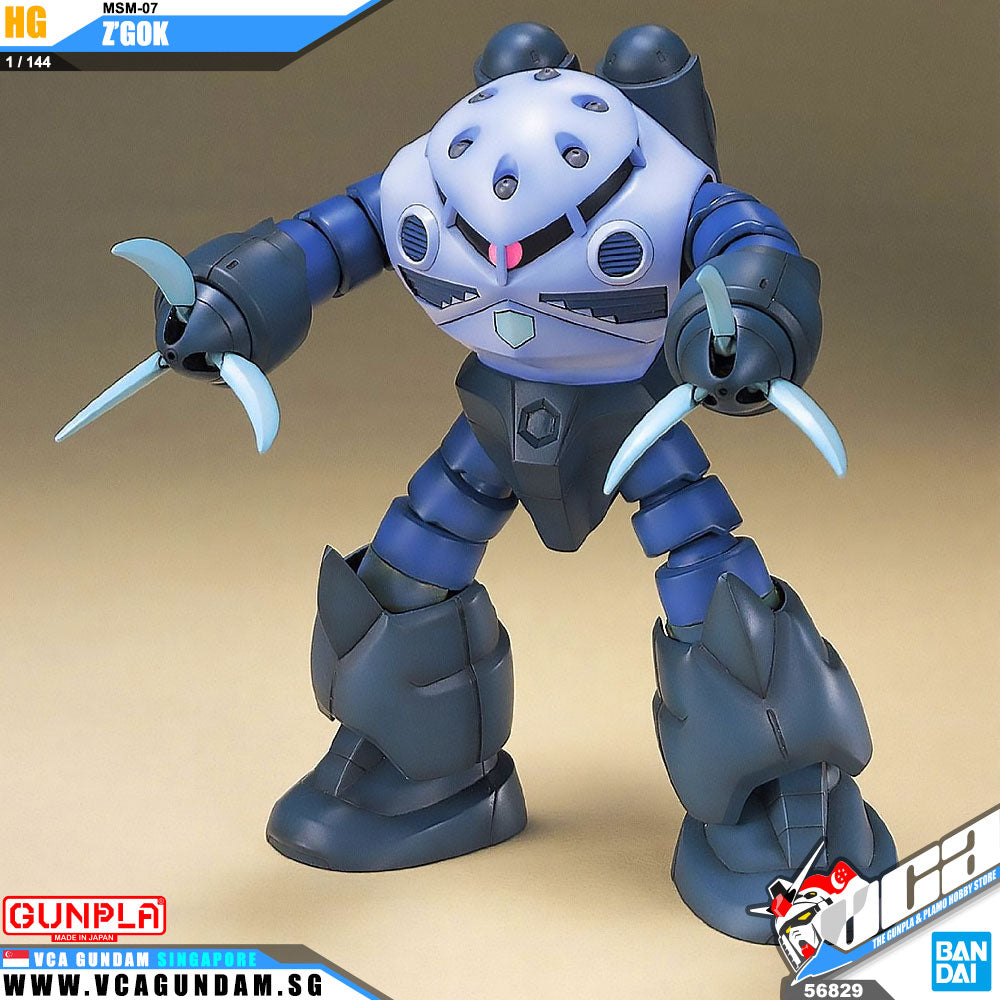 HG MSM-07 Z'GOK PRODUCTION TYPE