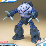 HG-UC MSM-07 Z'GOK PRODUCTION TYPE