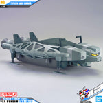 HG-UC TYPE89 BASE JABBER