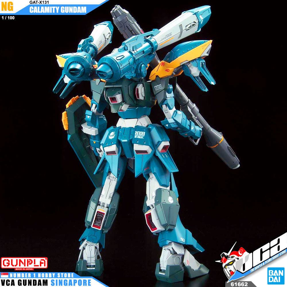 FM 1/100 灾难高达