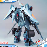 MG ZGMF-1017 MOBILE GINN