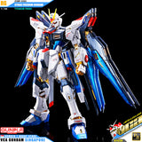 Premium Bandai Gunpla Real Grade RG Strike Freedom Gundam Titanium Finish Action Figure Toy Kit VCA Singapore