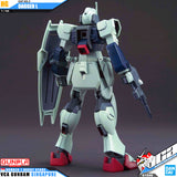 HG GAT-02L2 匕首 L