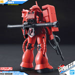/【🔵𝐁𝐀𝐂𝐊𝐎𝐑𝐃𝐄𝐑 OCT-2026】 HG-UC MS-06S ZAKU II (40TH ANNIVERSARY)