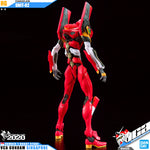 RG 新世纪福音战士 02 号机