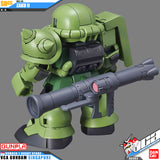 SDCS MS-06 ZAKU II