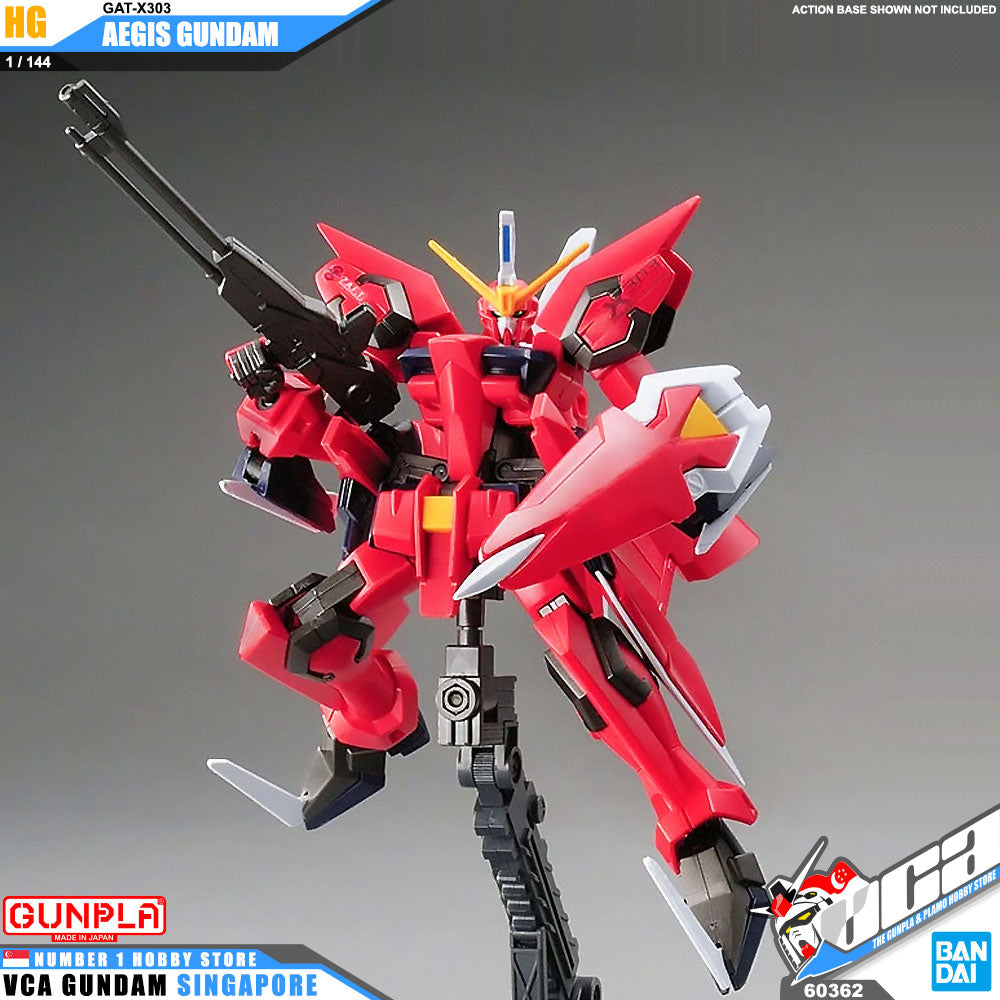 HG 神盾高达