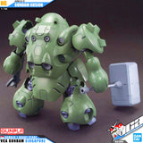 【𝐁𝐀𝐂𝐊𝐎𝐑𝐃𝐄𝐑】OCT-2024🔷HG GUNDAM GUSION