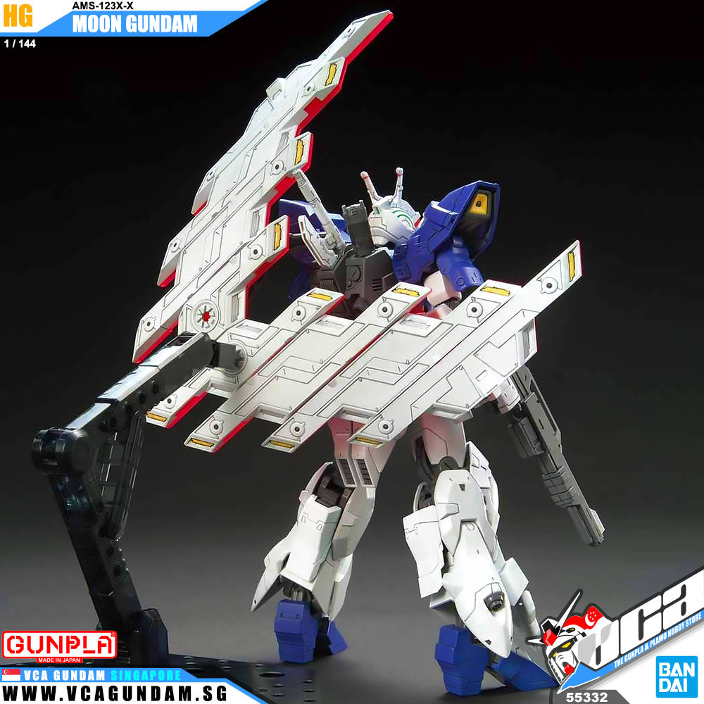 HG-UC MOON GUNDAM