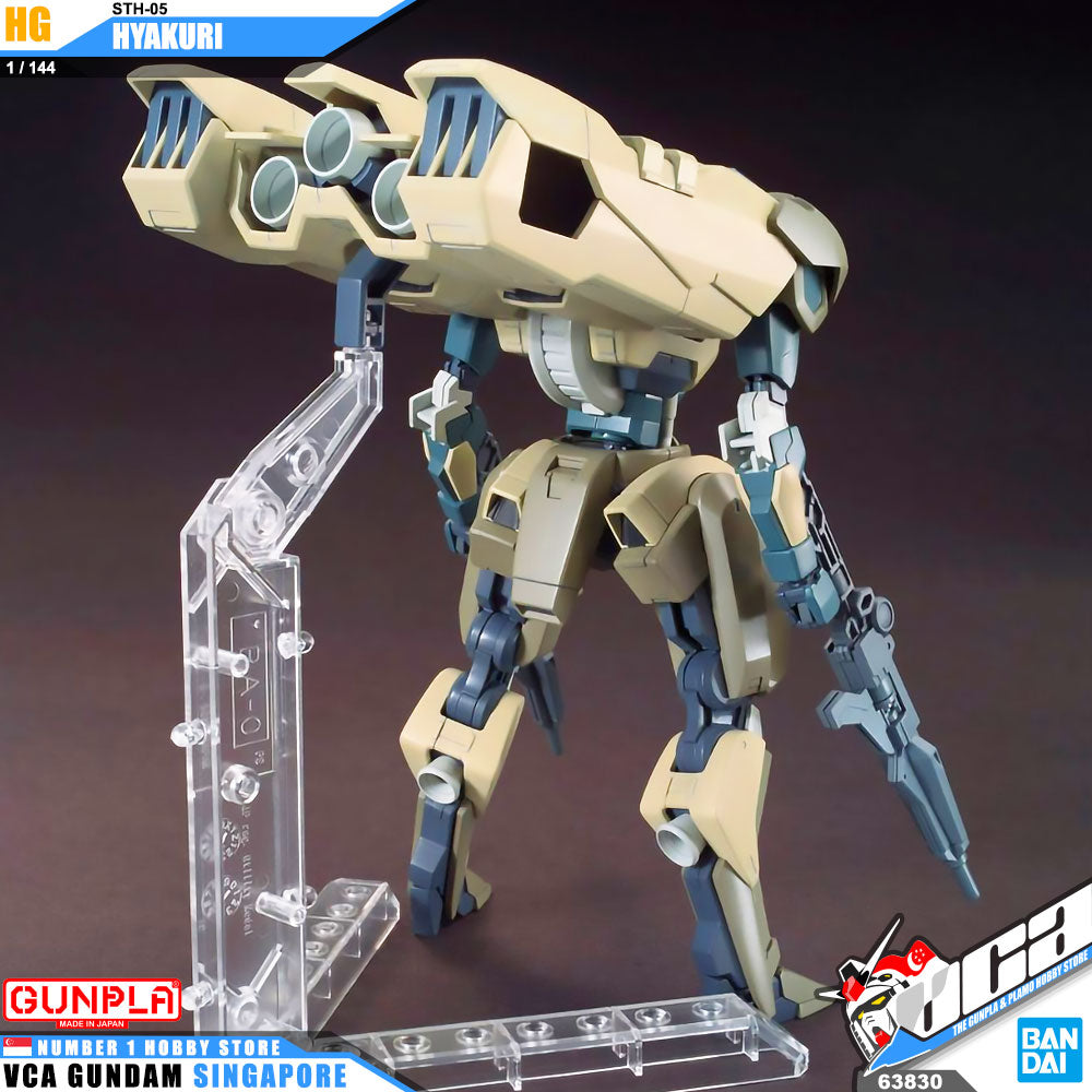 HG HYAKURI