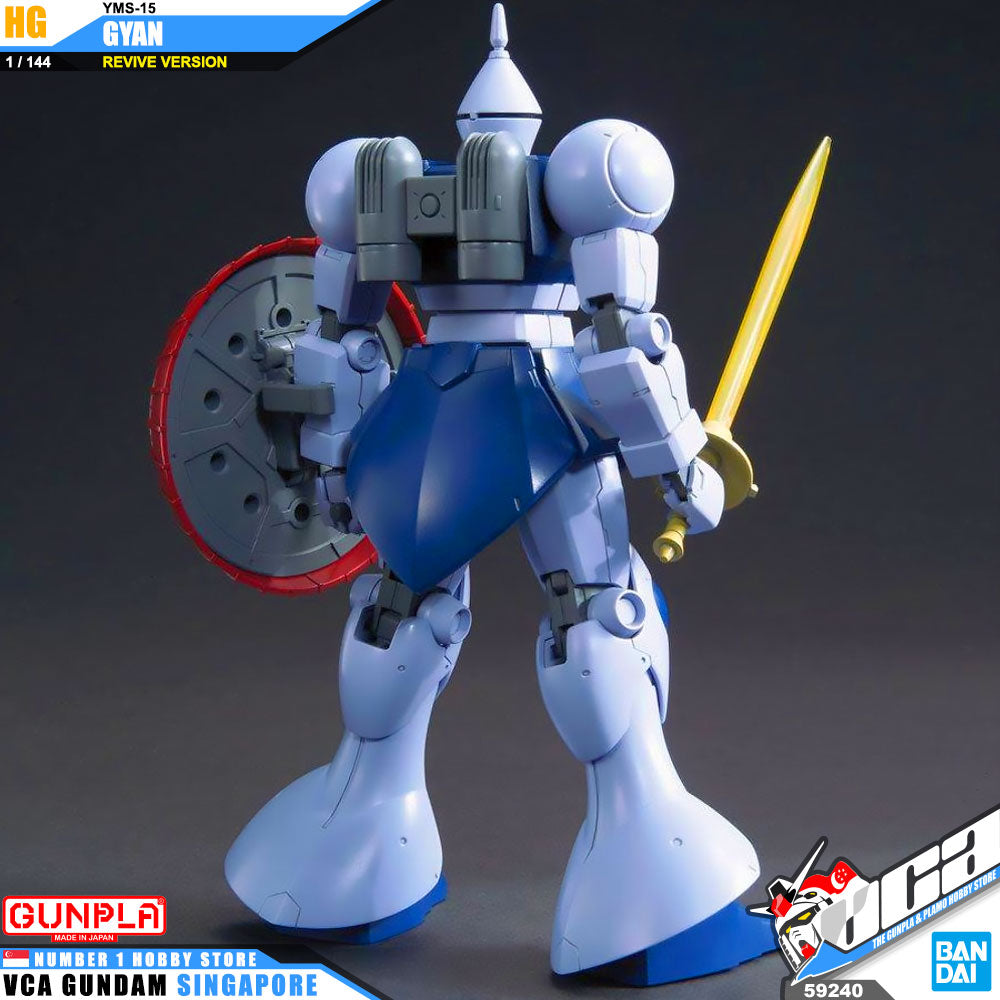 HG YMS-15 吉安（复活）