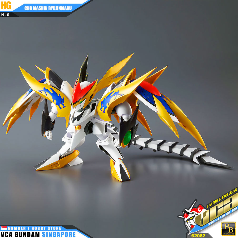 Bandai High Grade Cho Mashin Ryujinmaru 龍神丸 Action Figure Toy Kit VCA Gundam Singapore