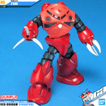 /【🔵𝐁𝐀𝐂𝐊𝐎𝐑𝐃𝐄𝐑 OCT-2026】 HG-UC MSM-07S Z'GOK