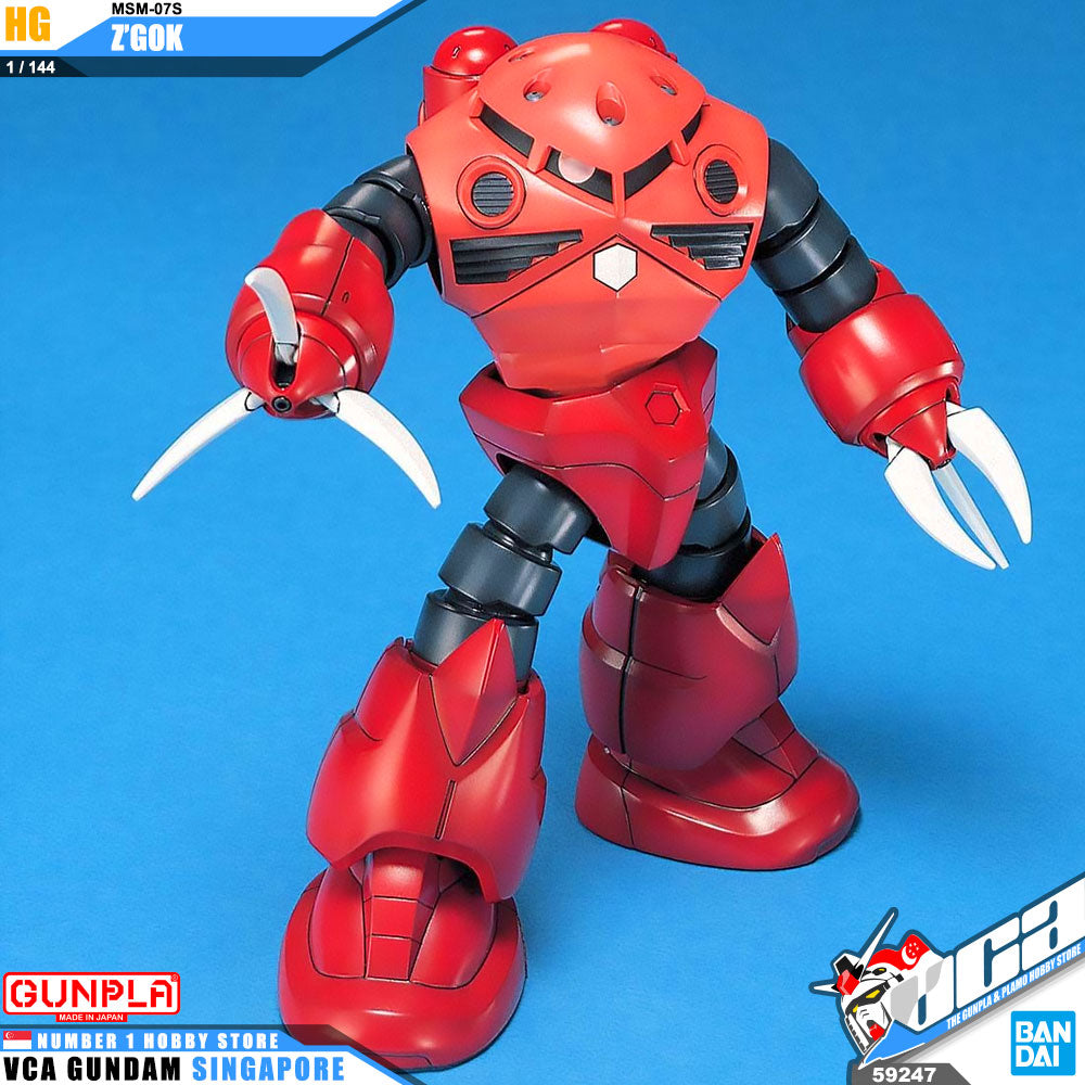 /【🔵𝐁𝐀𝐂𝐊𝐎𝐑𝐃𝐄𝐑 OCT-2026】 HG-UC MSM-07S Z'GOK