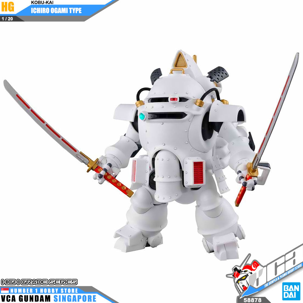 Bandai High Grade Sakura Wars 1/20 HG Koubu Kai Ichiro Ogami Use Action Figure Toy Kit VCA Gundam Singapore