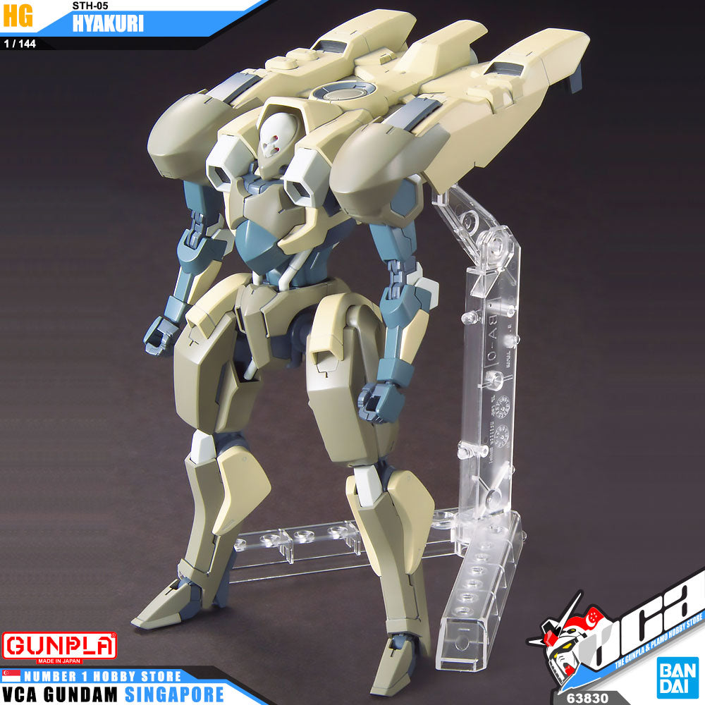 HG HYAKURI