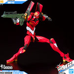 RG 新世纪福音战士 02 号机