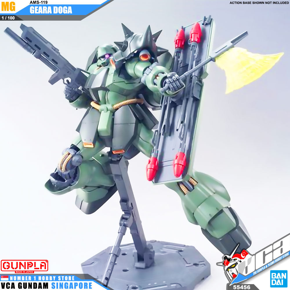 MG AMS-119 GEARA DOGA